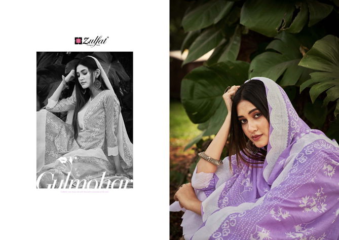 Gulmohar By Zulfat 001-010 Printed Cotton Dress Material Catalog